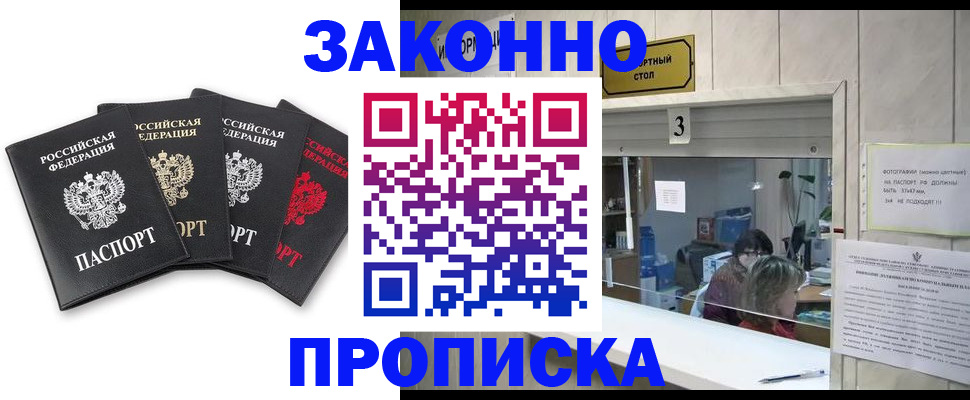 форма 3 в Среднеуральске