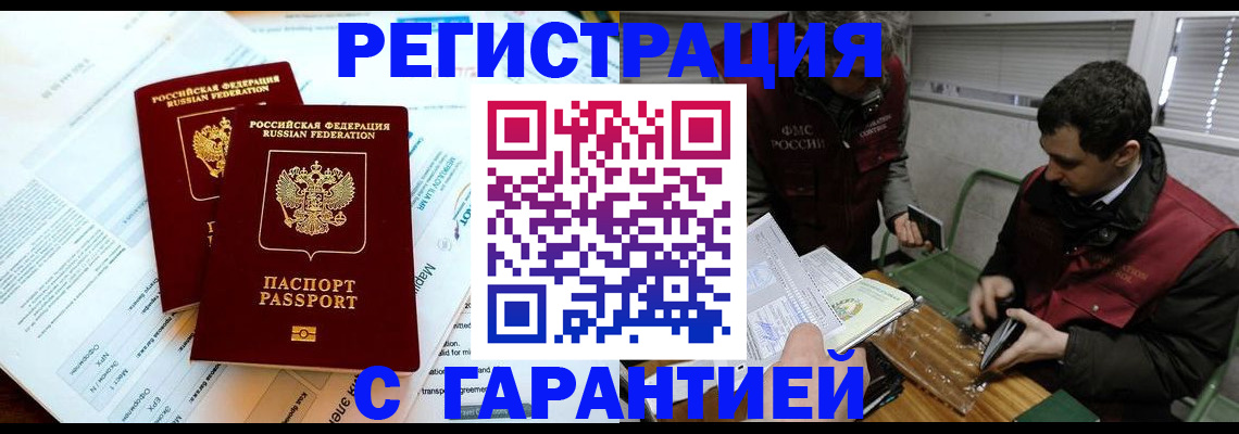 форма 3 в Среднеуральске